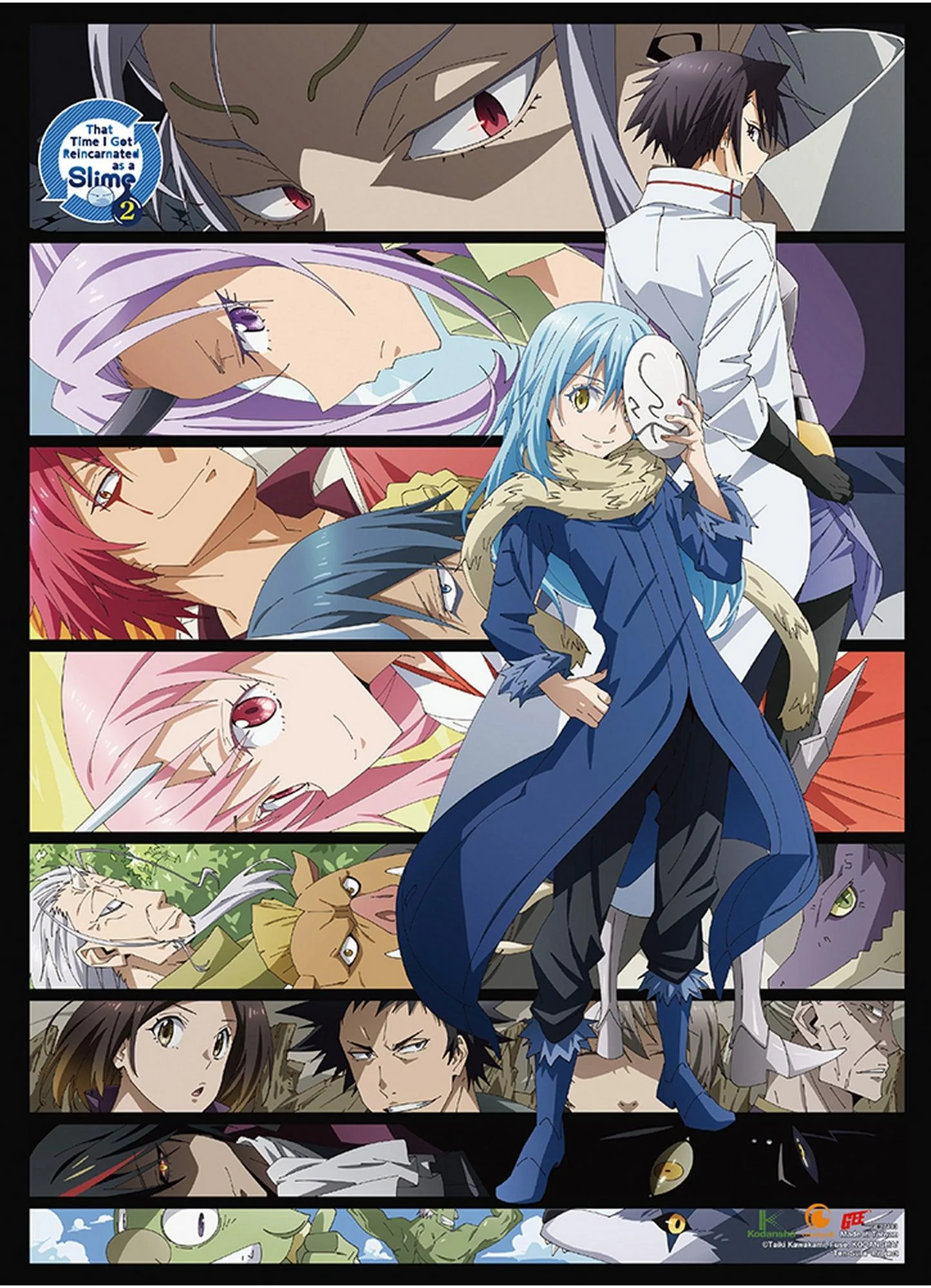 That Time I Got Reincarnated As A Slime S2 - Key Art #B Wall Scroll