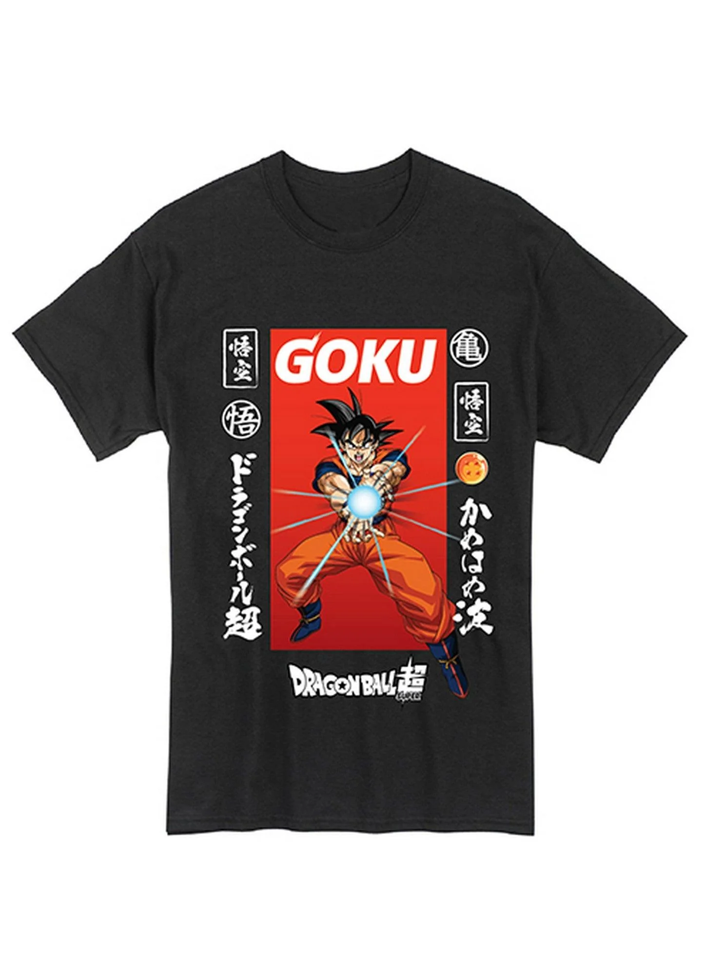 Dragon Ball Super - Son Goku Men's T-Shirt