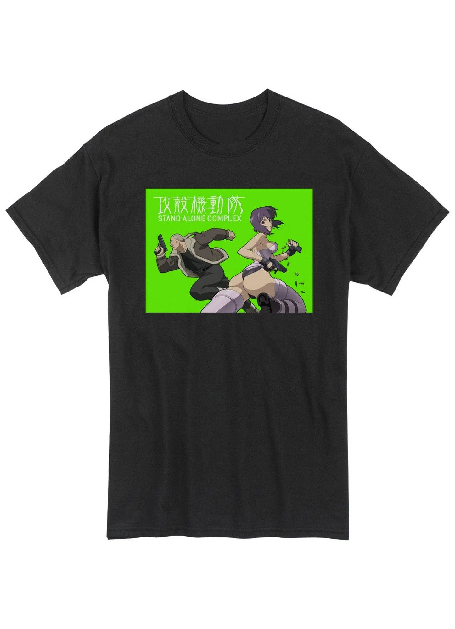 Ghost in The Shell - Motoko Kusanagi Reload Men's Screen Print T-Shirt