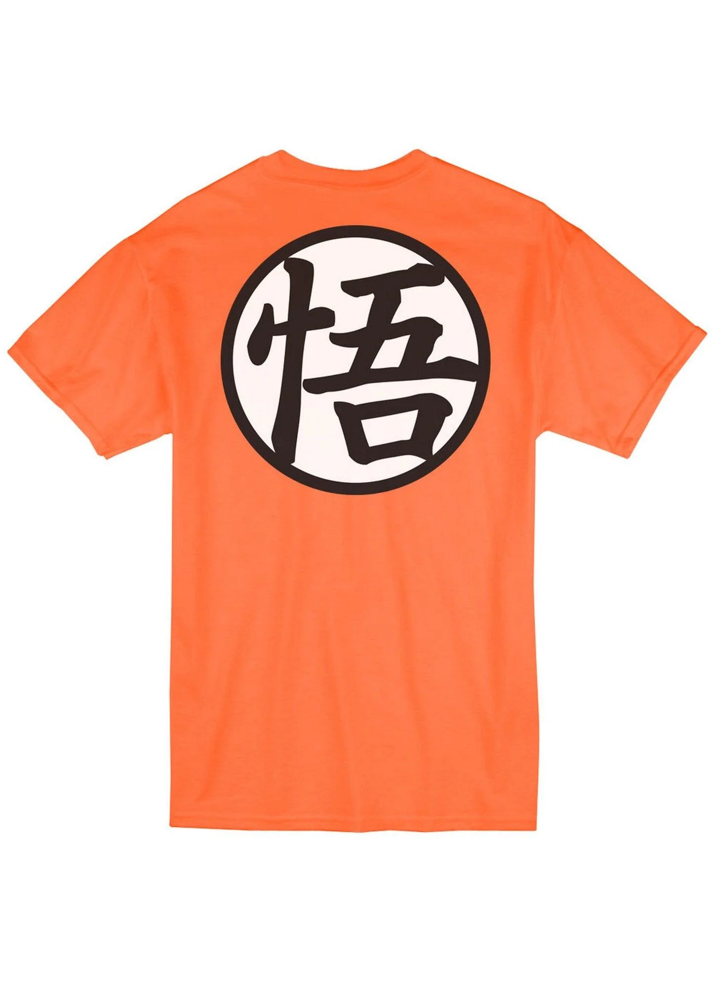 Dragon Ball Super - Son Goku Symbol Men's Screen Print T-Shirt - Image 2