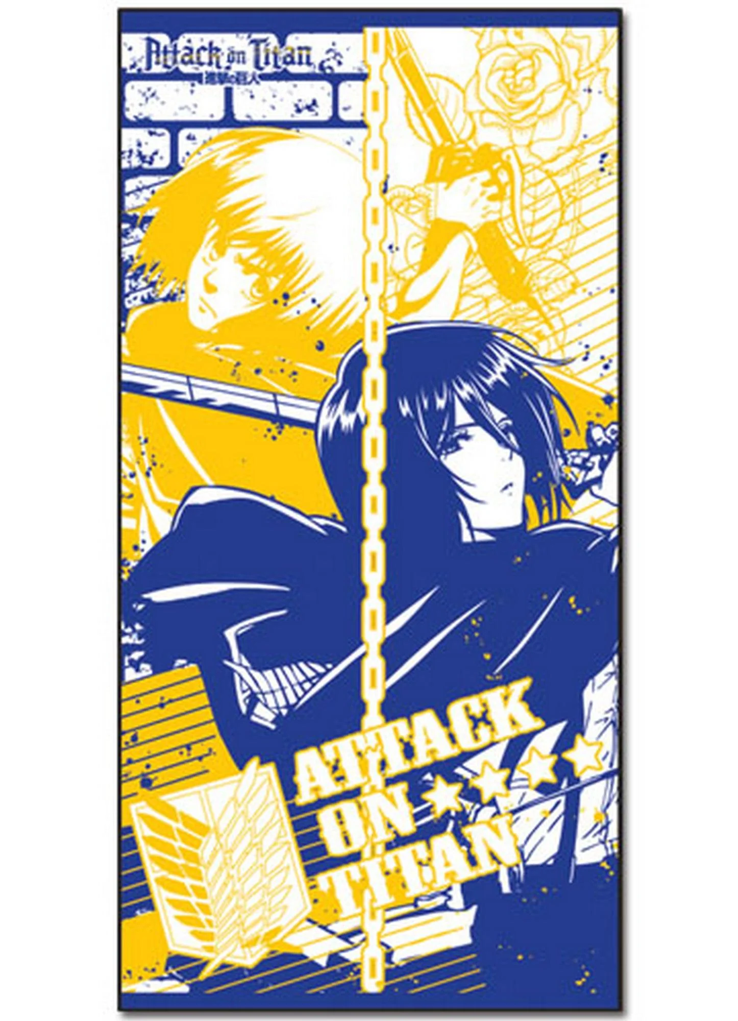 Thumbnail 1