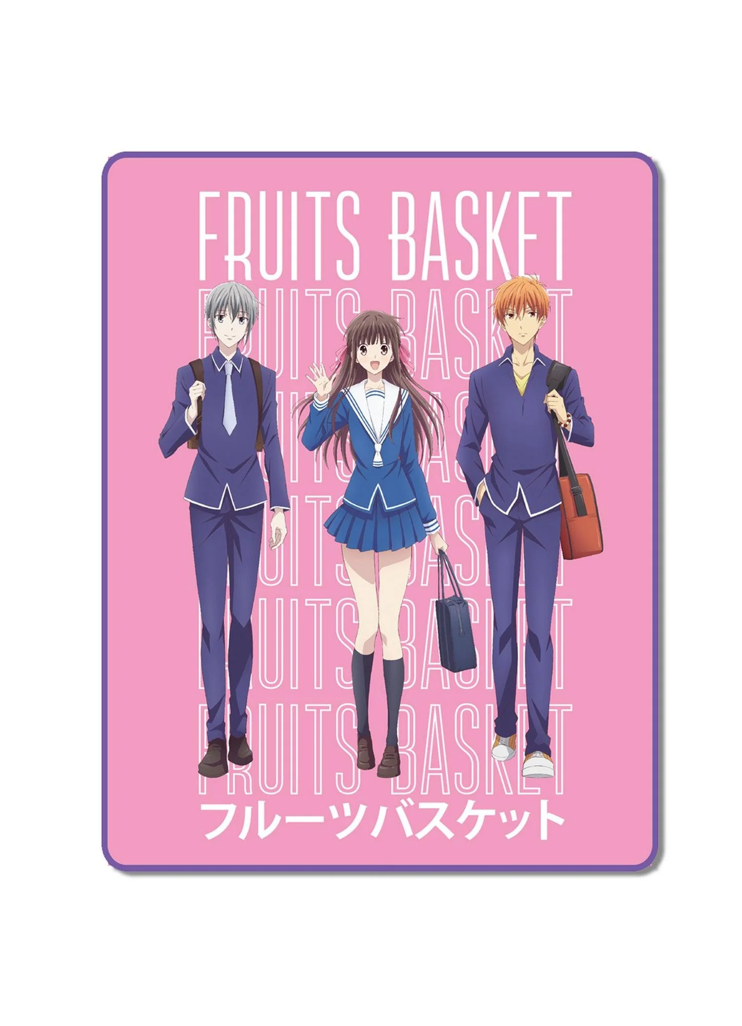Fruits Basket - Group Sublimation Throw Blanket