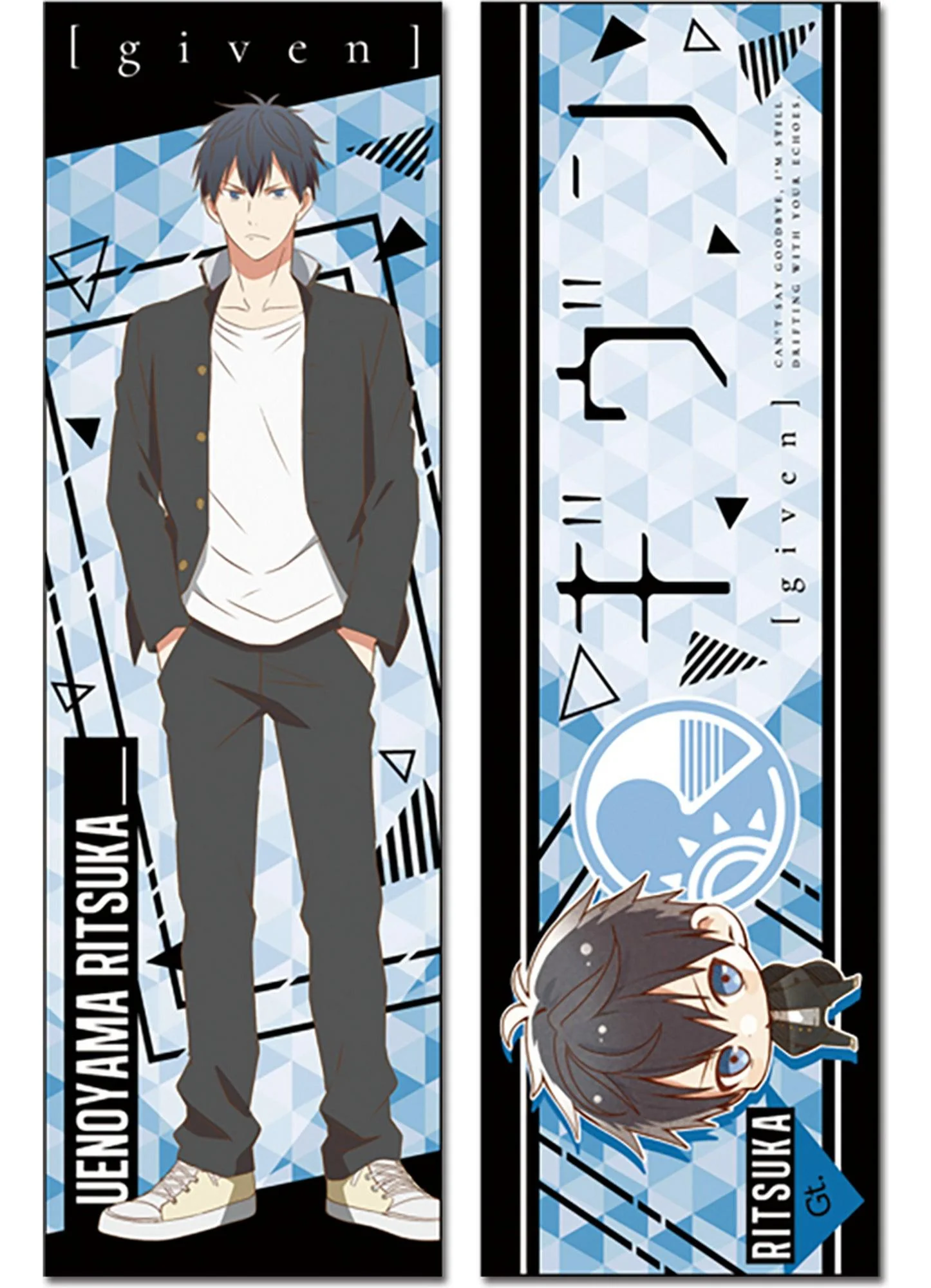 Given - Ritsuka Uenoyama Body Pillow