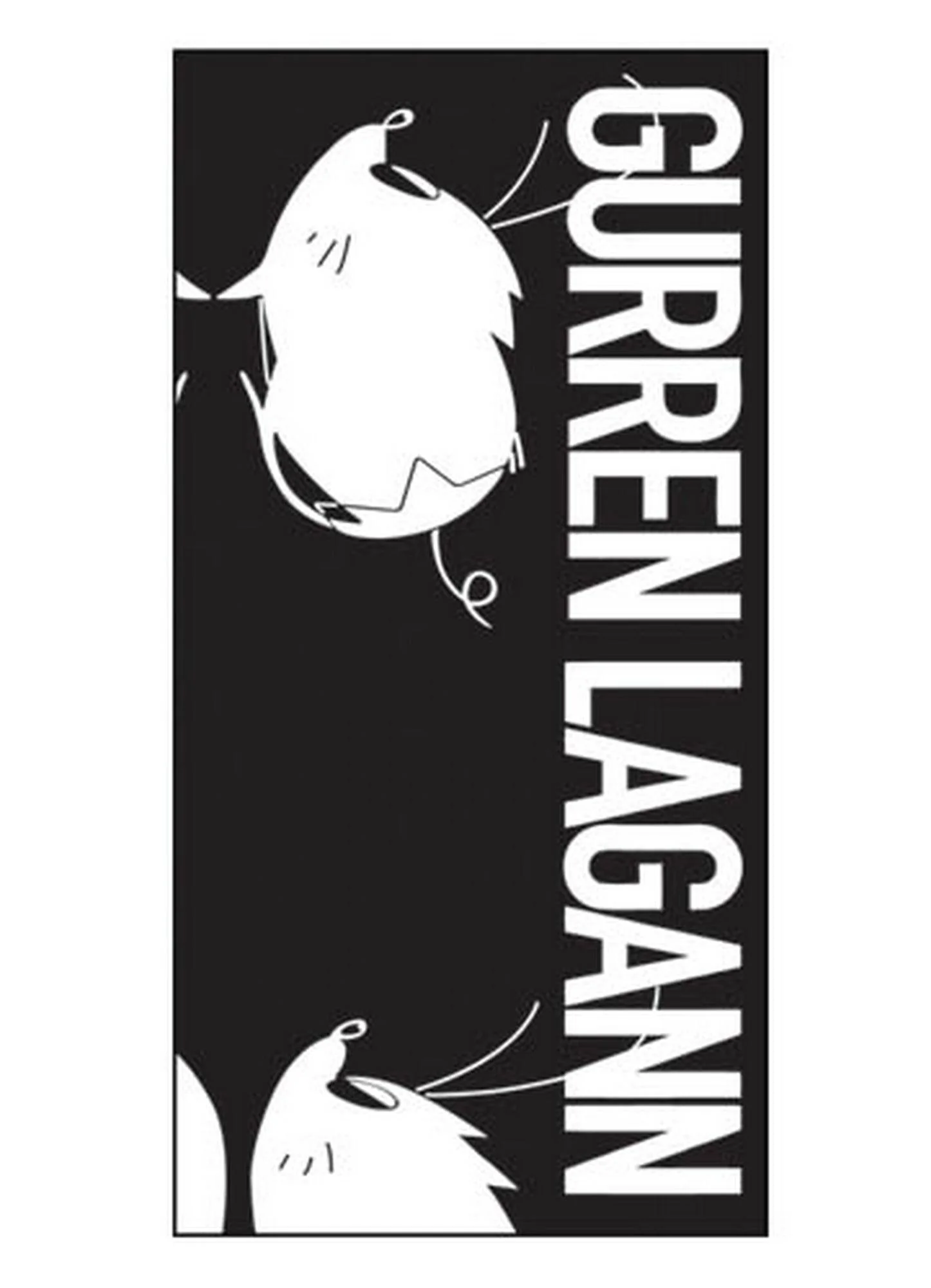 Gurren Lagann - Boota Towel