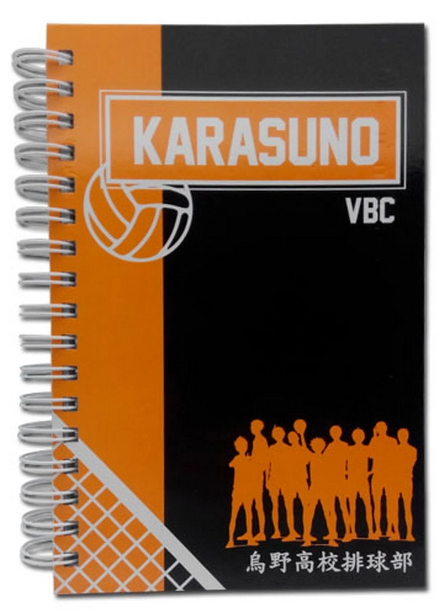 Haikyu!! - Karasuno High VBC Hardcover Notebook