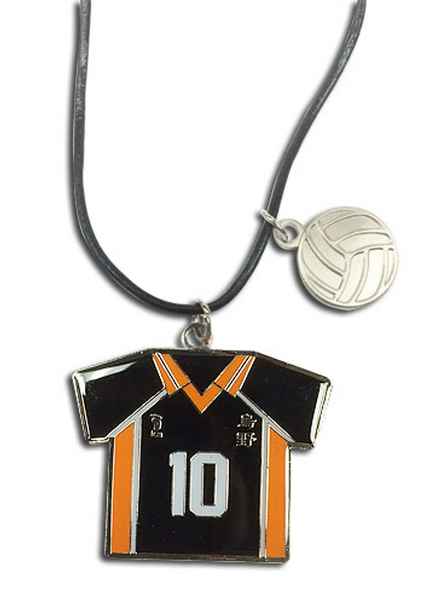 Haikyu!! - Number 10 Team Uniform Necklace