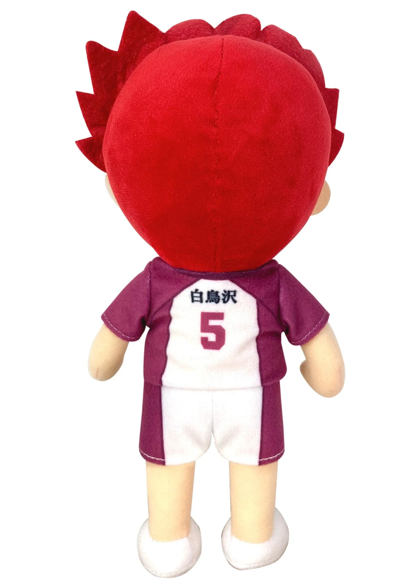 Haikyu!! S3 - Satori Tendo Plush 8"H - Image 2