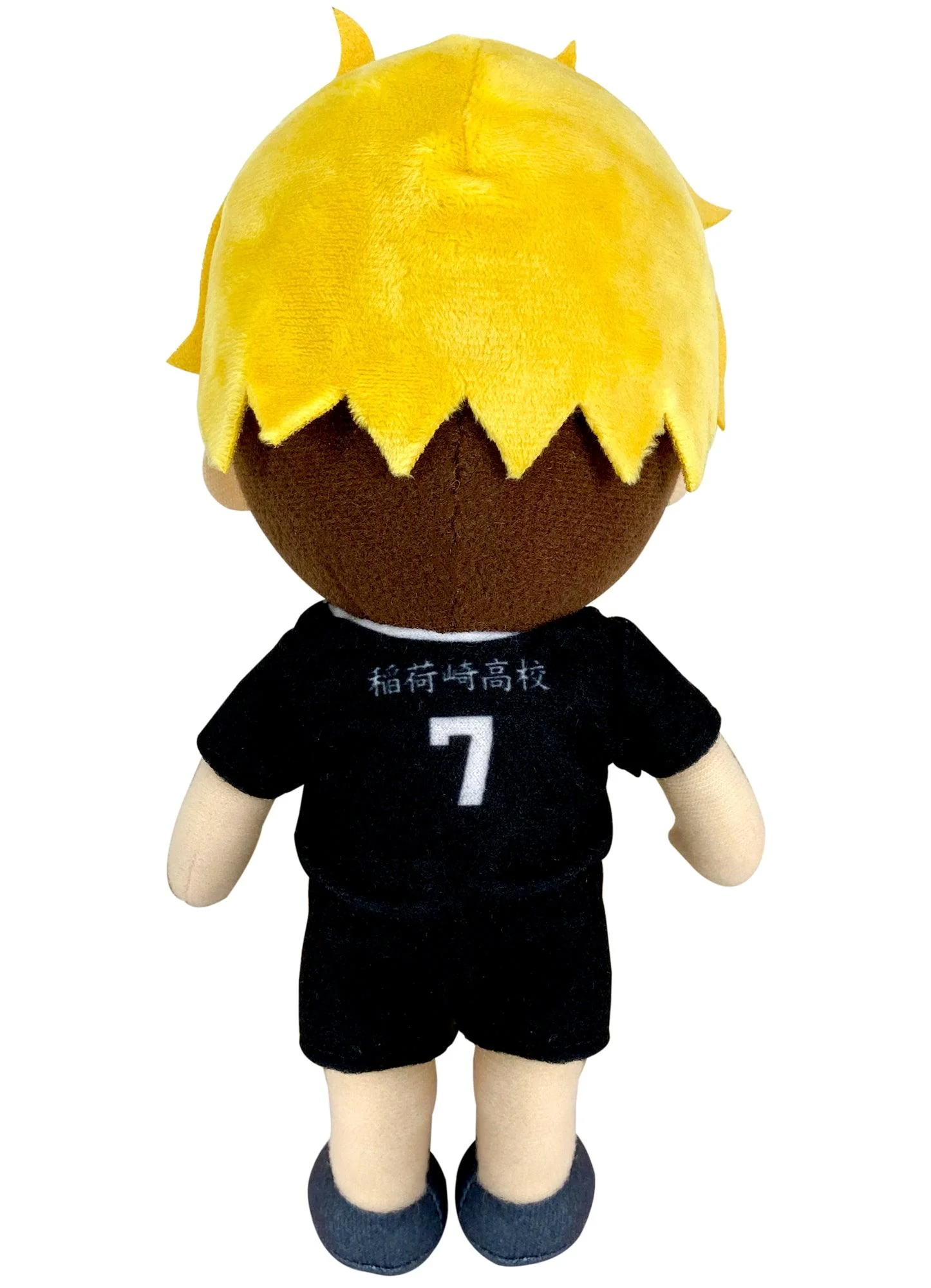 Haikyu!! - S4 Atsumu Miya Plush 8"H - Image 2