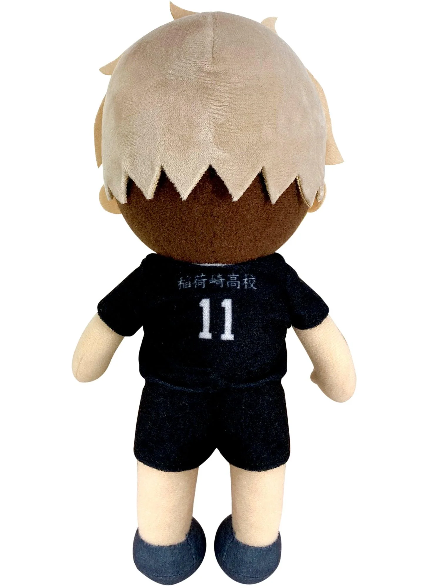 Haikyu!! - S4 Osamu Miya Plush 8"H - Image 2