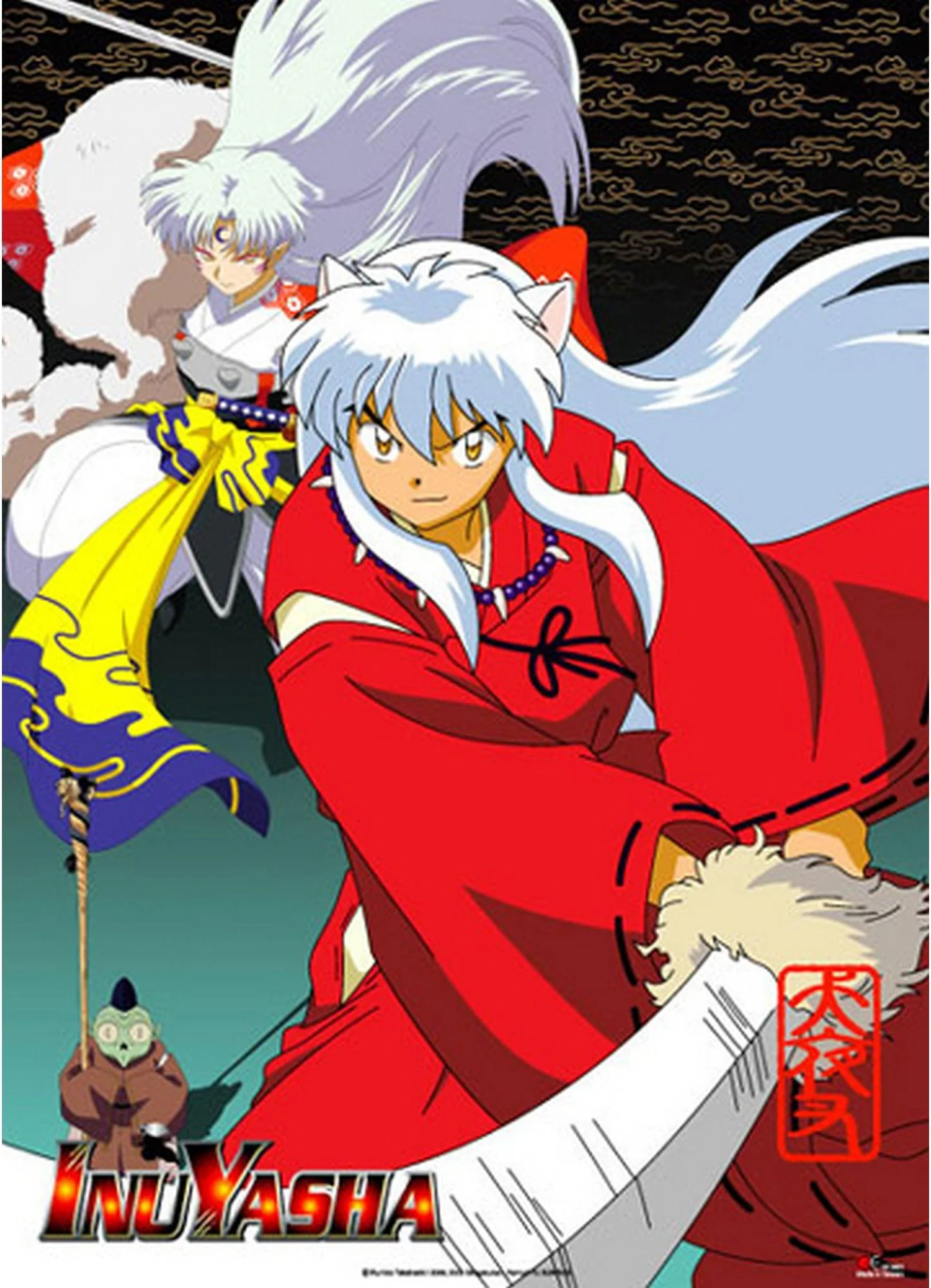 Inuyasha - Sesshomaru Group Wall Scroll