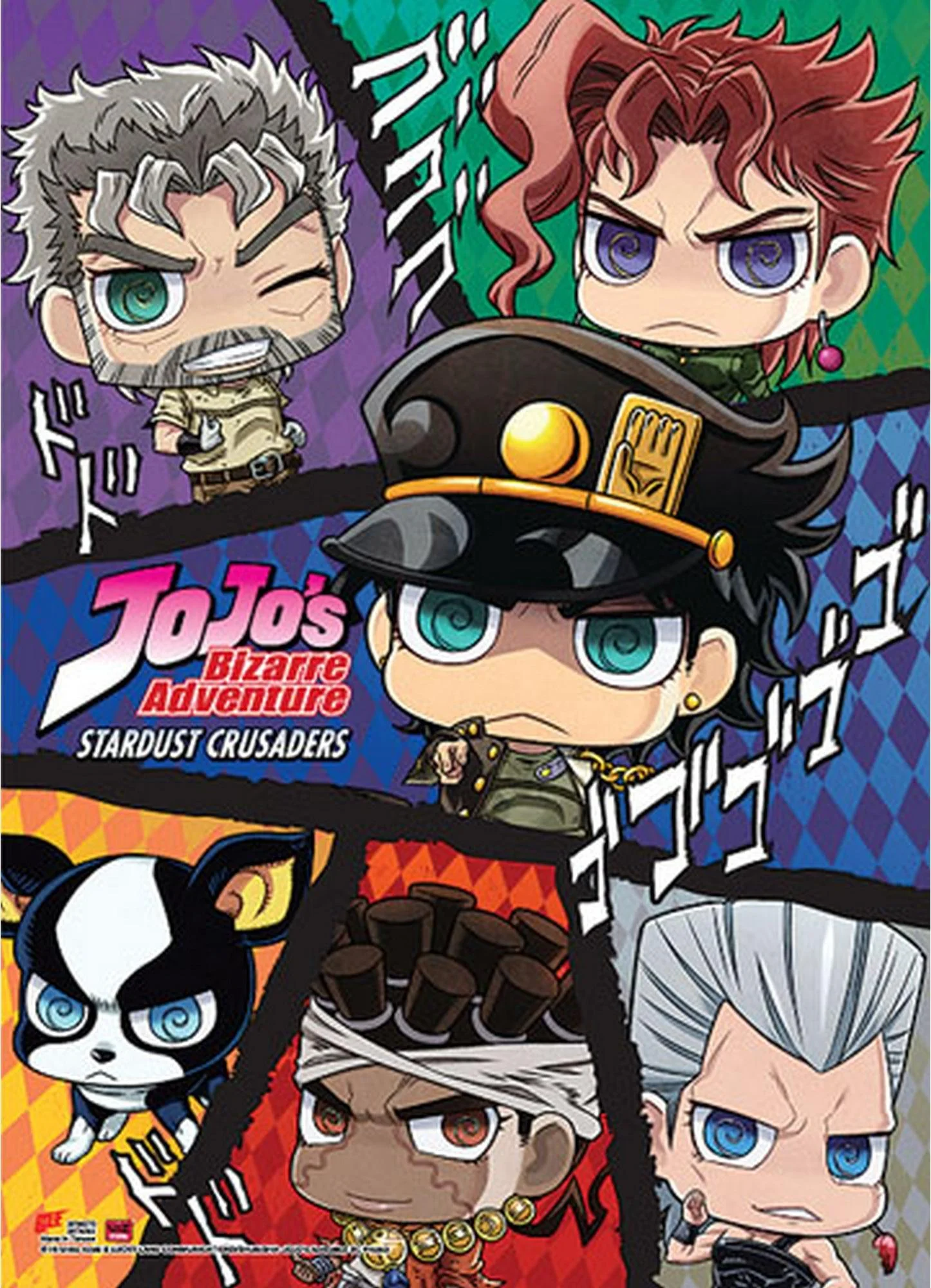 Jojo's Bizarre Adventure - Group SD Fabric Poster
