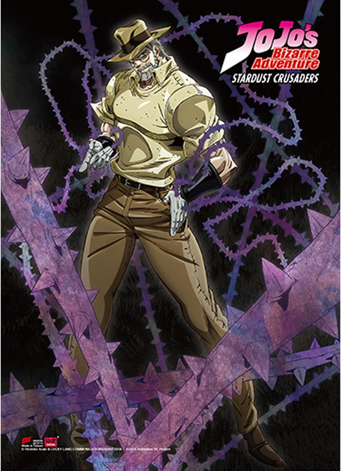 Jojo's Bizarre Adventure - Joseph Joestar Wall Scroll