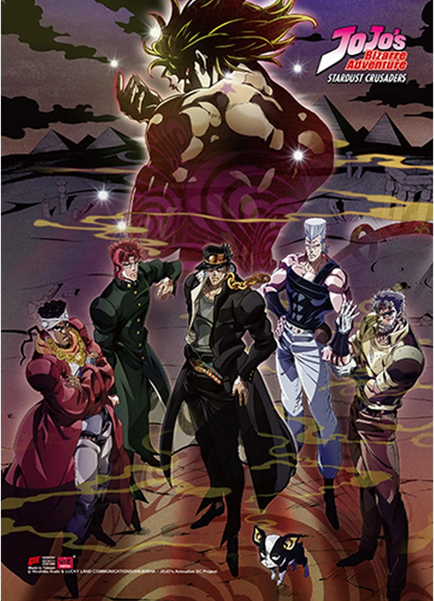 Jojo's Bizarre Adventure S3 - Group Wall Scroll