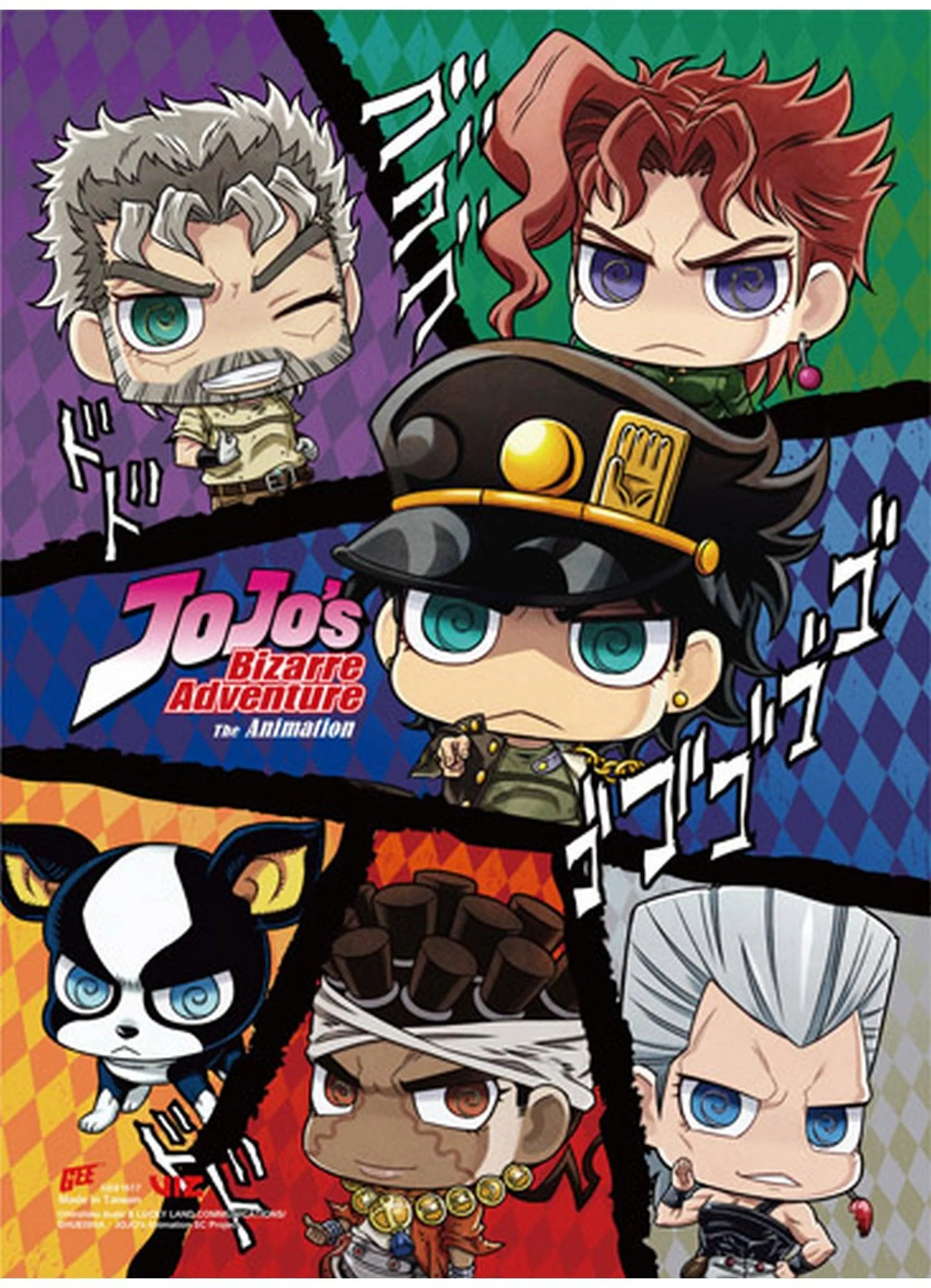 Jojo's Bizarre Adventure - SD Group SS Wall Scroll 18.5"W x 25.2"H