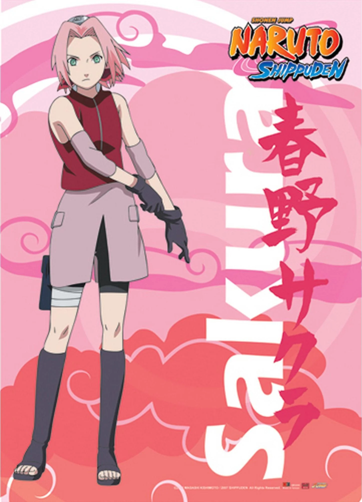 Naruto Shippuden - Sakura Haruno Wall Scroll